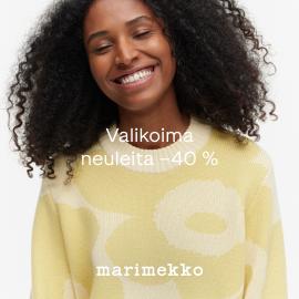 Marimekko Espoo | Kauppakeskus Sello